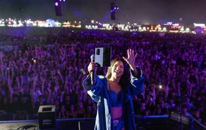 Unfold the ULTRA